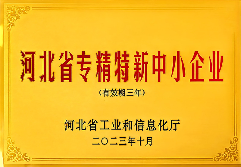 certificate image
