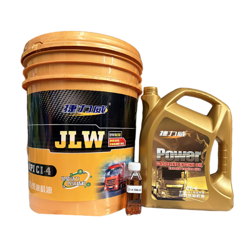 L-HM46 / L-HM68 Anti-wear Hydraulic Oil