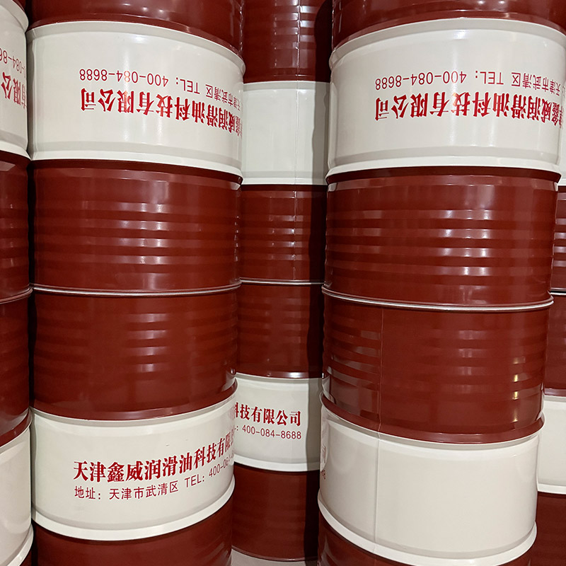 L-HM46 / L-HM68 High-pressure Anti-wear Hydraulic Oil